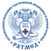 Аренда РАТМЕД